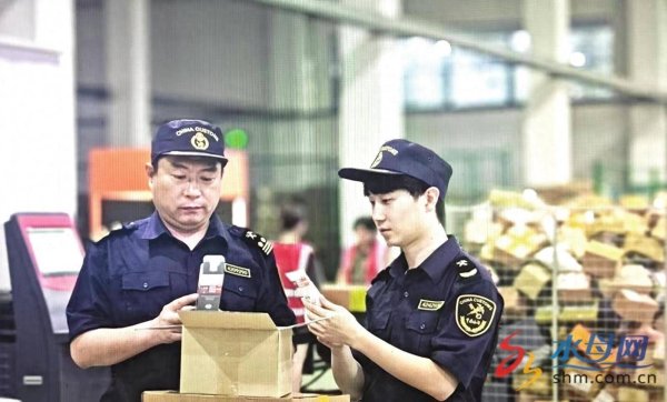 股票配资策略官网 烟台跨境电商半年进出口超540万件